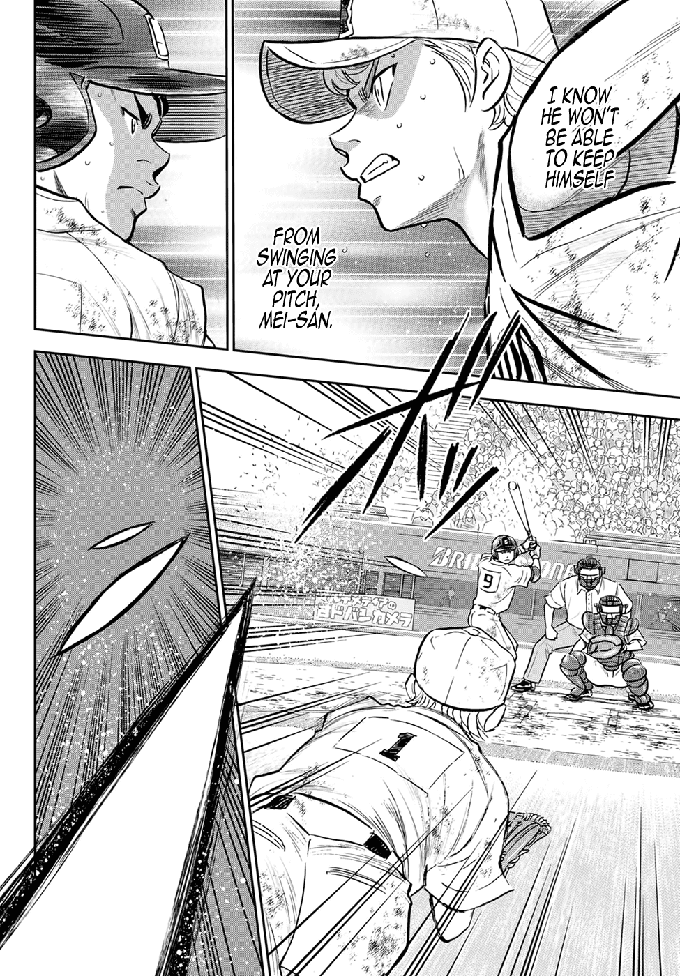 Daiya no A - Act II Chapter 291 4